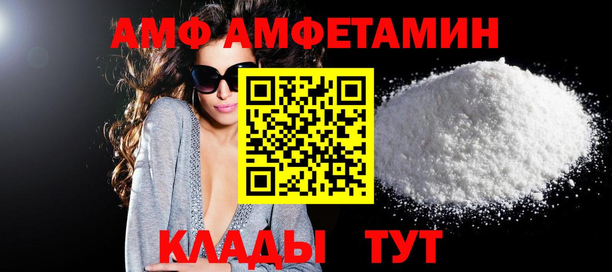 Кокаин  Меф МЯУ МЯУ  LSD-25  Соль-Илецк  ГАШ  А ПВП СОЛЬ   МЕФ   Марихуана  Вход с VPN 