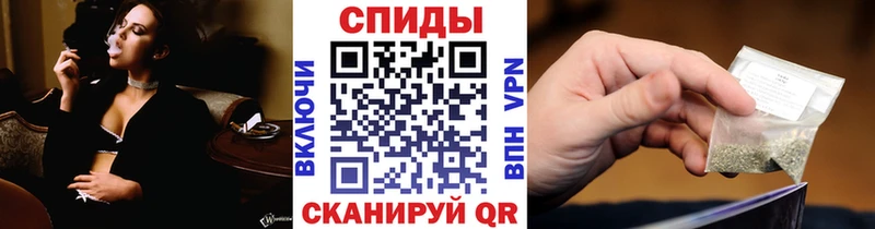 БУТИРАТ жидкий экстази  закладка  Соль-Илецк 