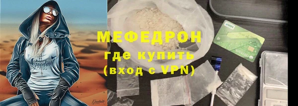 герыч Переславль-Залесский