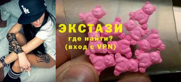 ГАЛЛЮЦИНОГЕННЫЕ ГРИБЫ Пересвет