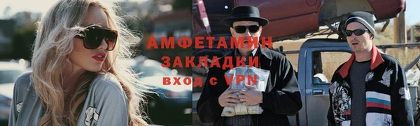 ECSTASY Пестово