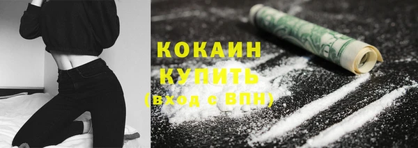 прущие крисы Иннополис