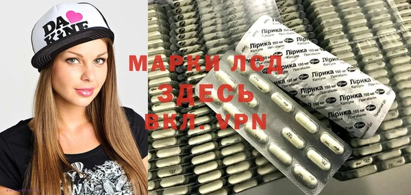 ECSTASY Пестово