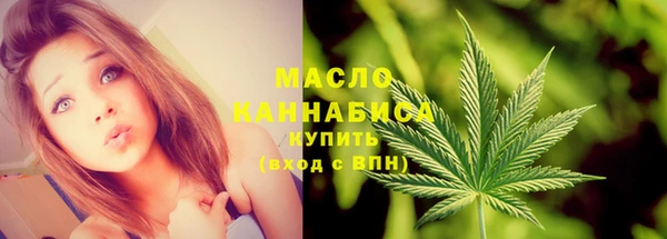 ешки Карабаш