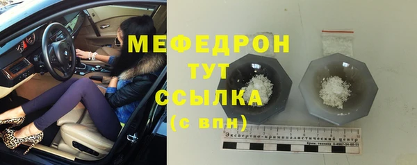 герыч Переславль-Залесский