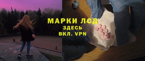меф VHQ Инсар