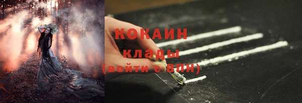 прущие крисы Иннополис