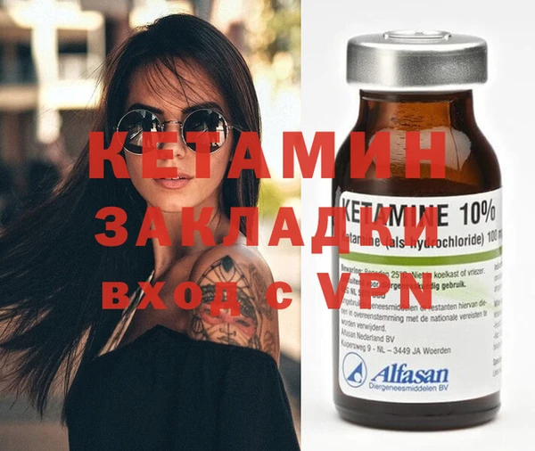 ECSTASY Пестово