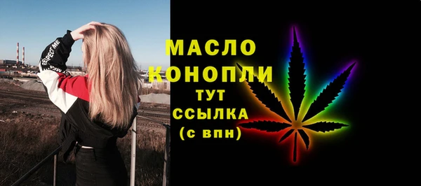 герыч Переславль-Залесский