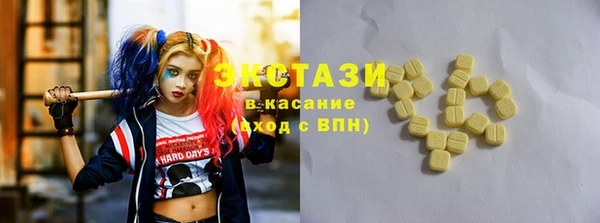 меф VHQ Инсар
