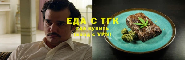 меф VHQ Инсар