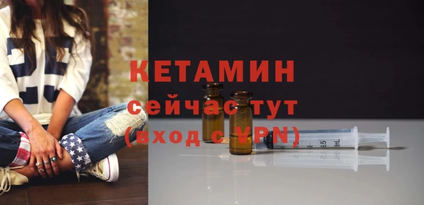 прущие крисы Иннополис