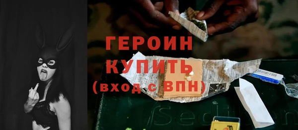 прущие крисы Иннополис