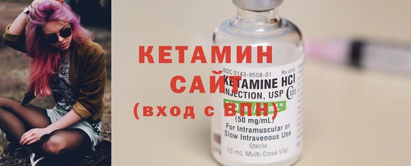 ГАЛЛЮЦИНОГЕННЫЕ ГРИБЫ Пересвет