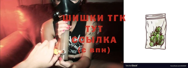 герыч Переславль-Залесский