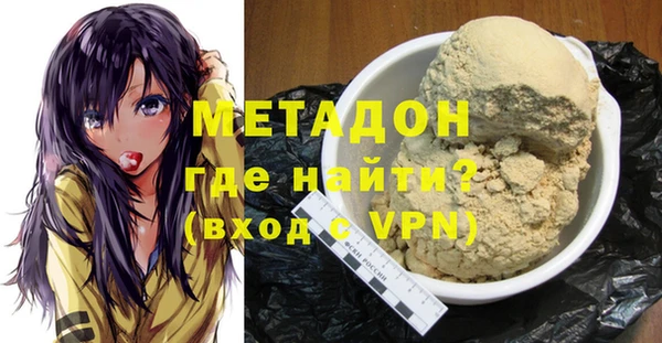 мдпв Инта