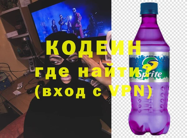 прущие крисы Карабаново