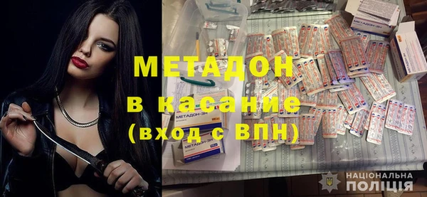 ECSTASY Пестово