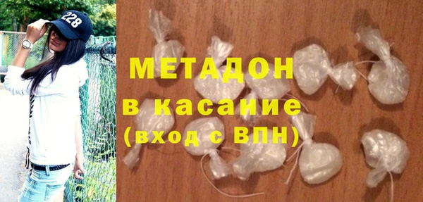 ГАЛЛЮЦИНОГЕННЫЕ ГРИБЫ Пересвет