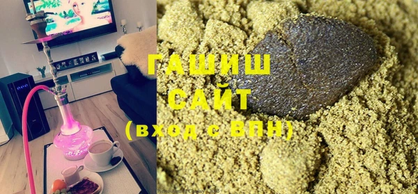 прущие крисы Иннополис