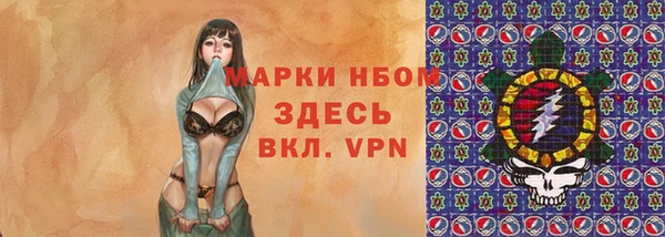 прущие крисы Иннополис