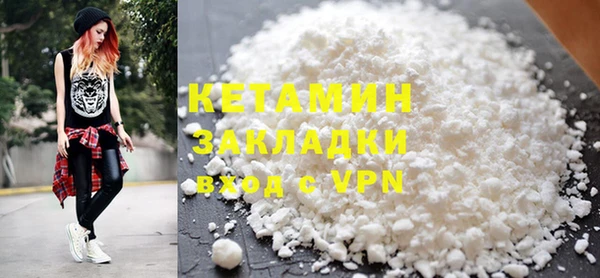 герыч Переславль-Залесский