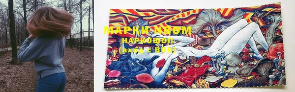 прущие крисы Иннополис