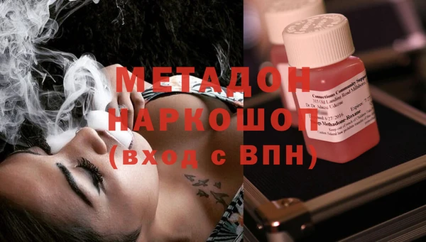 ГАЛЛЮЦИНОГЕННЫЕ ГРИБЫ Пересвет