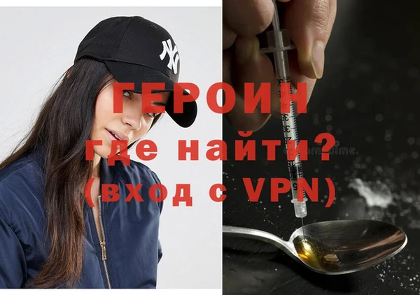 ECSTASY Пестово