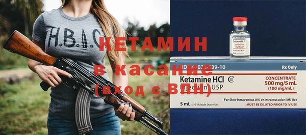 герыч Переславль-Залесский