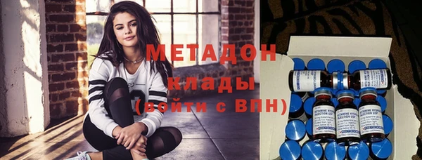 MESCALINE Канск