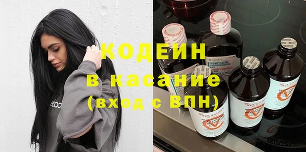 ECSTASY Пестово