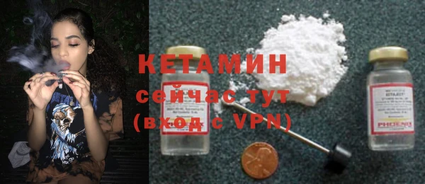 ECSTASY Пестово