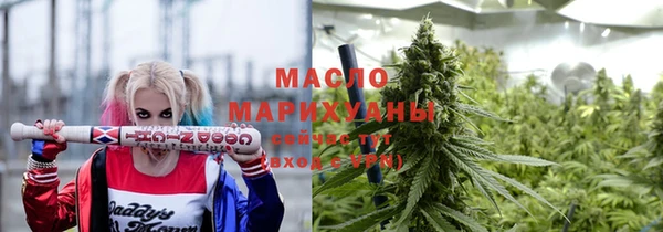 герыч Переславль-Залесский