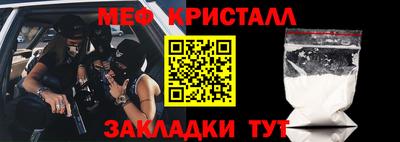 скорость mdpv Коммунар