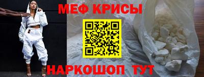 скорость mdpv Комсомольск-на-Амуре