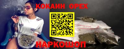скорость mdpv Комсомольск-на-Амуре