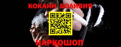 мет Конаково