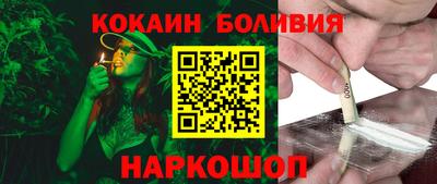 скорость mdpv Коммунар