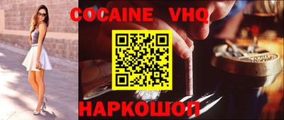 скорость mdpv Коммунар