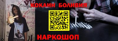 скорость mdpv Коммунар