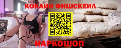 скорость mdpv Комсомольск-на-Амуре