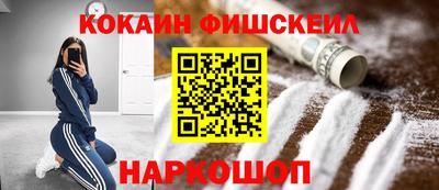 скорость mdpv Коммунар