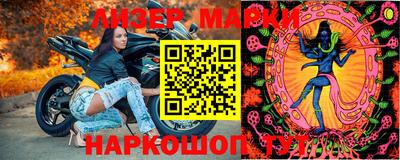 скорость mdpv Коммунар