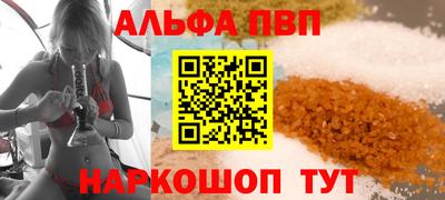 скорость mdpv Комсомольск-на-Амуре