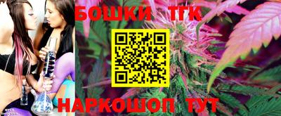 скорость mdpv Коммунар