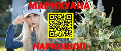 spice Краснознаменск