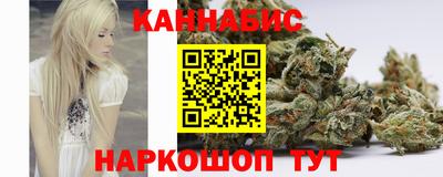 мет Конаково