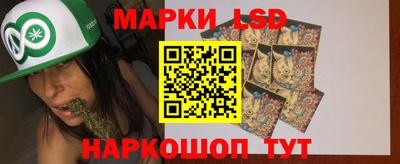 скорость mdpv Комсомольск-на-Амуре