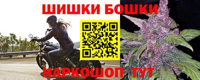 дурь Краснодар